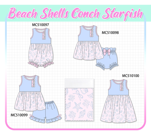 Blue beach shells starfish print collection